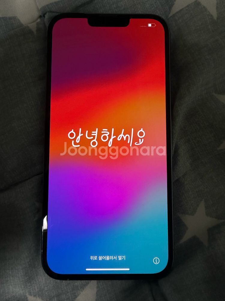 아이폰 13 프로 맥스 512GB 시에라 블루 팝니다.--1