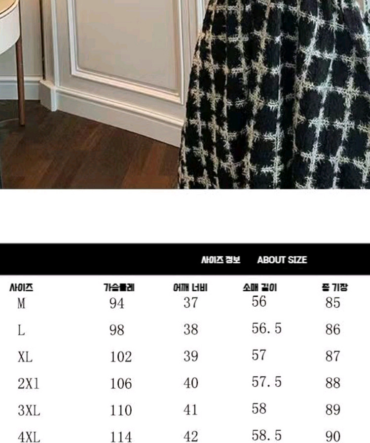 회려한 벨벳 체크 시스루 원피스 XL77--6