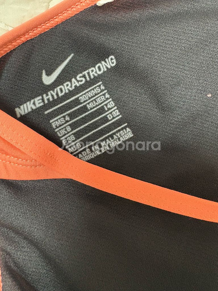 나이키 컷아웃 브라이트 망고 30--3