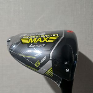 핑 G430 MAX 드라이버 9도 새상품