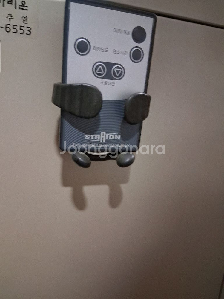 스타리온 돈풍기 곱창난로 히터난로온풍기열풍기 석유난로--2