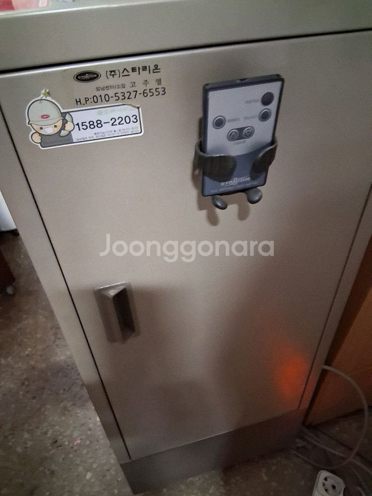 스타리온 돈풍기 곱창난로 히터난로온풍기열풍기 석유난로--6