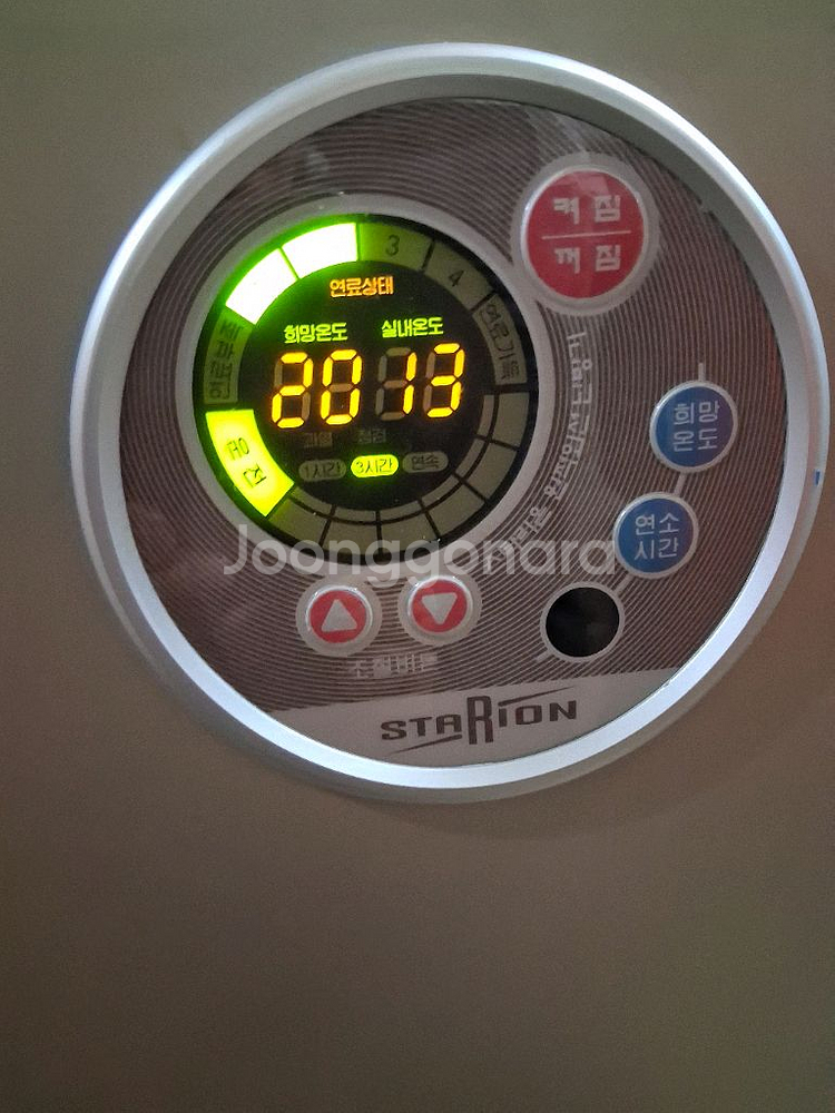 스타리온 돈풍기 곱창난로 히터난로온풍기열풍기 석유난로--7