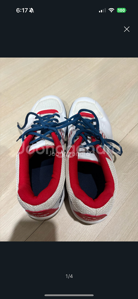 요넥스 배드민턴 운동화--0