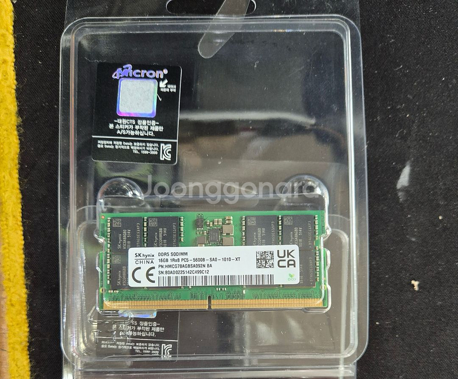 노트북메모리 16GB SK하이닉스 DDR5-5600--0