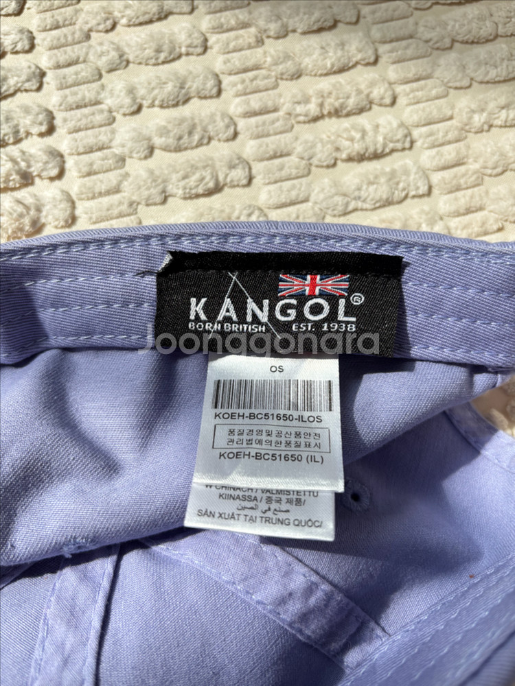 캉골 야구모자 베이스볼캡 라벤더 정품--2