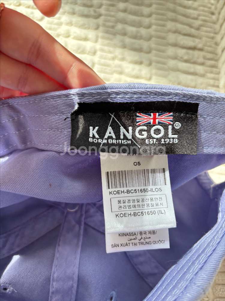 캉골 야구모자 베이스볼캡 라벤더 정품--1