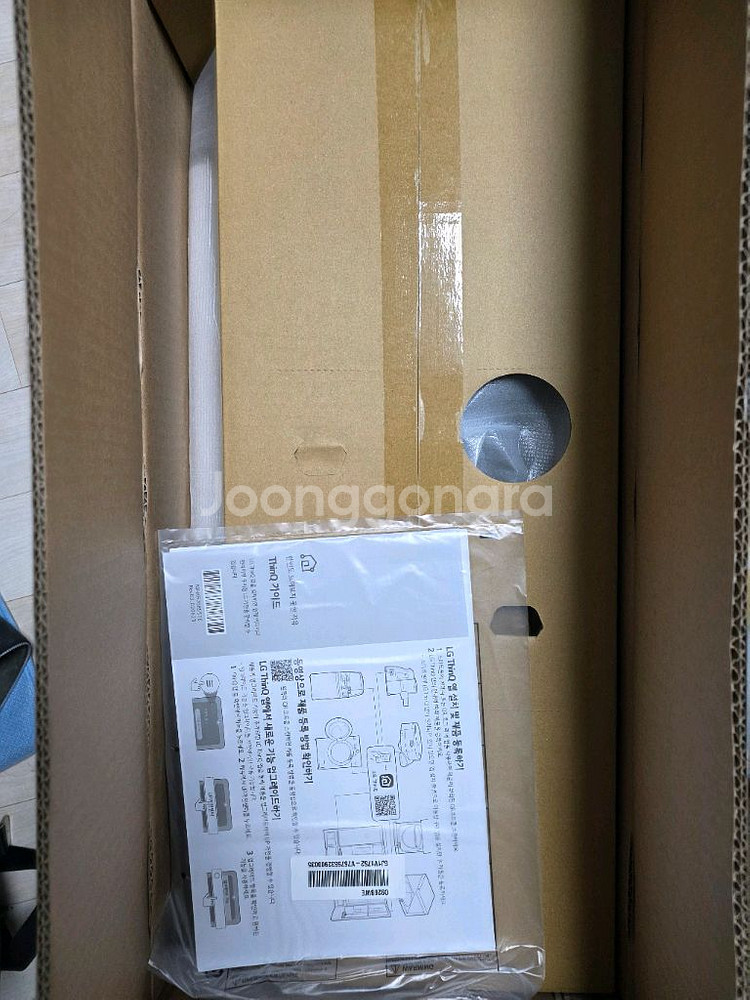 LG 코드제로 A9S 920BWE단품 팝니다.(새상품)--1