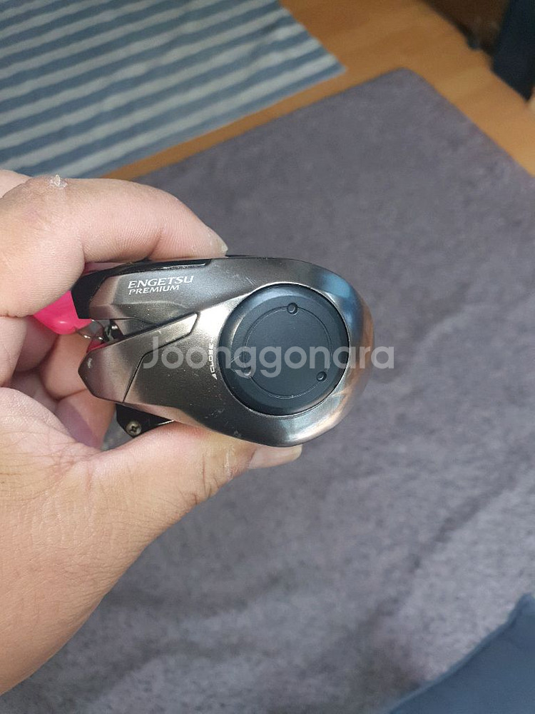 시마노 염월 프리미엄 150pg--4