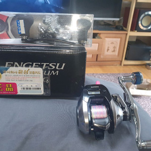 시마노 염월 프리미엄 150pg