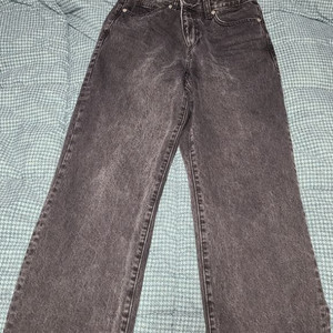 플랙 메르고 스트레이트 흑청 데님 팬츠 급처