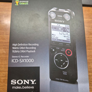 소니 ICD-SX1000 디지털 레코더