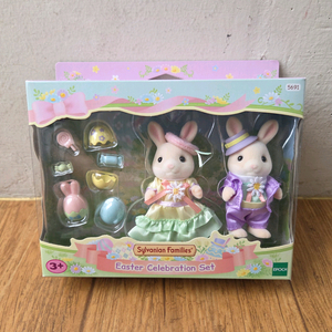 실바니안 마가렛토끼 커플 미개봉 새상품