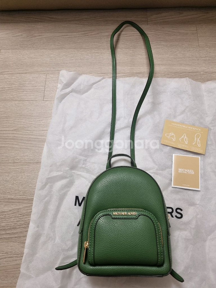 마이클코어스 제이시 미니백팩&크로스백 새상품!!--7