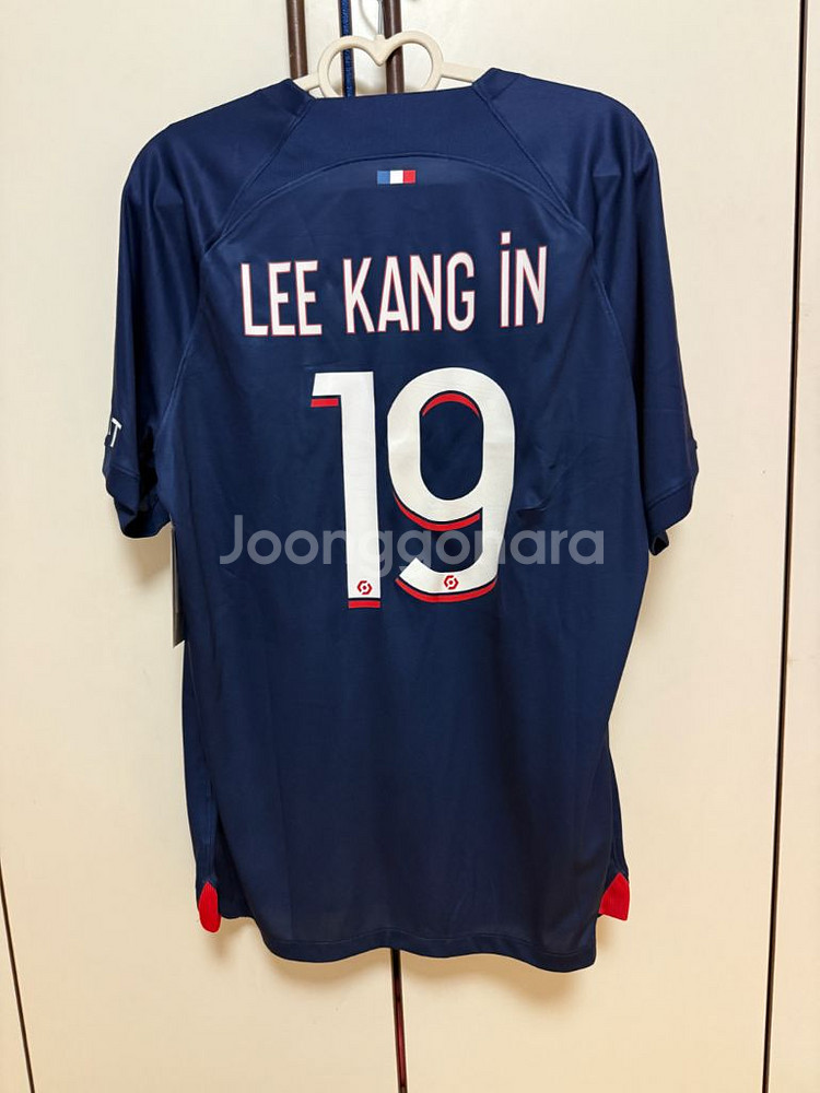 23-24 파리 생제르망 홈 유니폼 이강인 psg--2