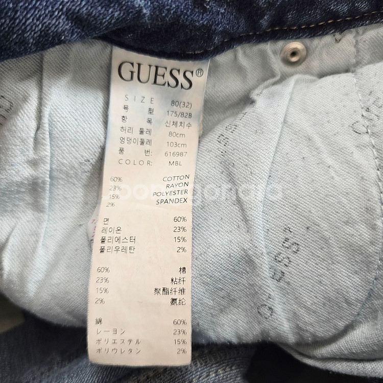 게스 청바지 슬림 스판 데님 사이즈30 R2734--4