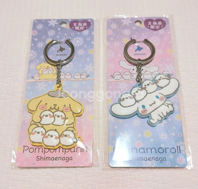 스타벅스 인형, ty동물인형--2