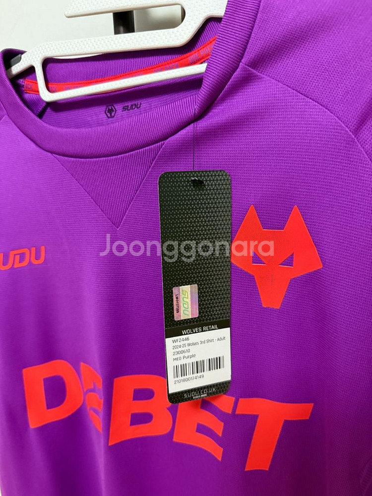 24-25 울버햄튼 써드 황희찬 유니폼 해외 M--1