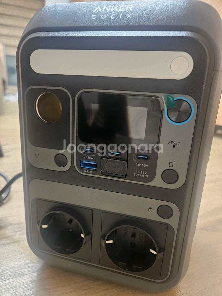 앤커 솔릭스 C300 A1722 파워뱅크 보조배터리--3