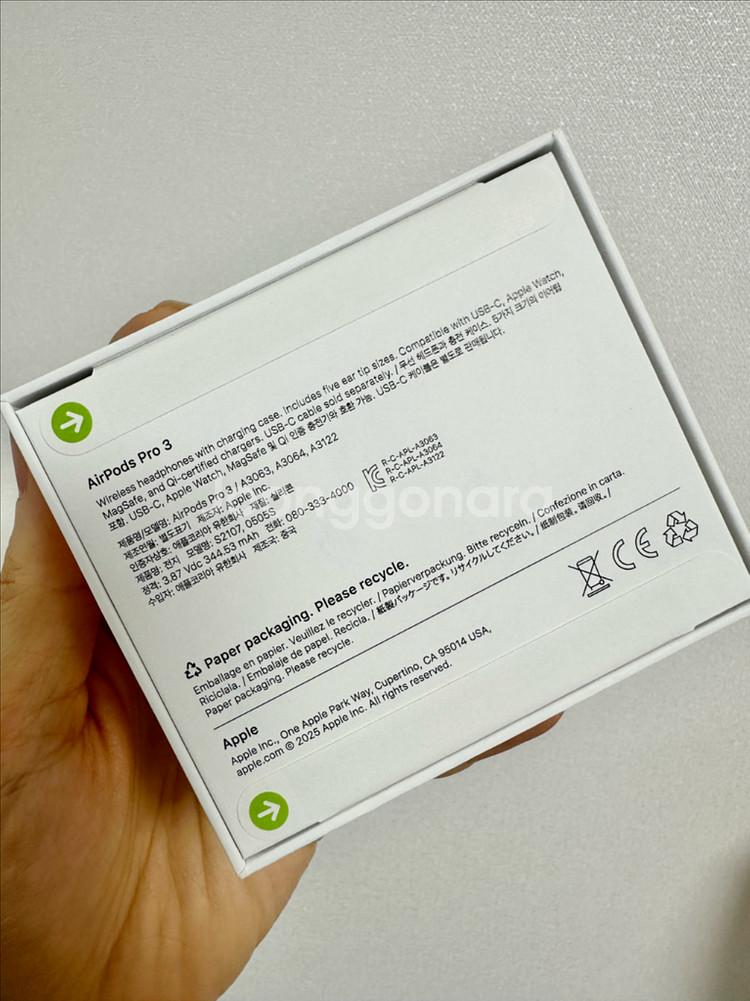 에어팟 프로 3세대 미개봉--2