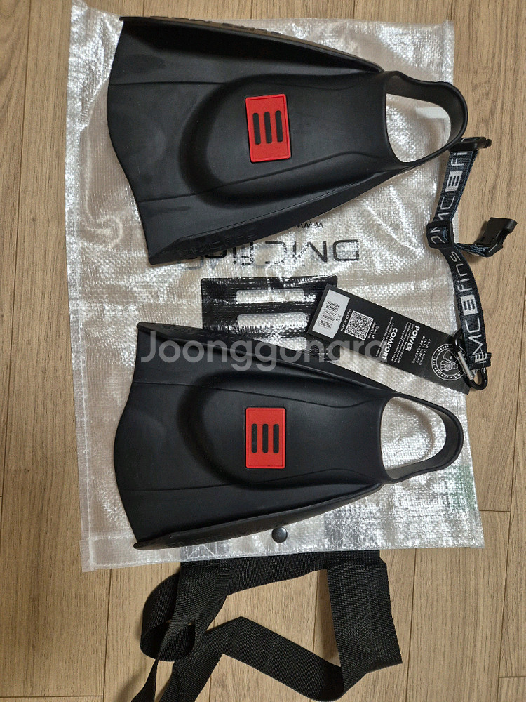 DMC 엘리트 맥스 숏핀 XS--1