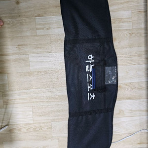 하늘스포츠 궁궁 3k카본궁 새상품