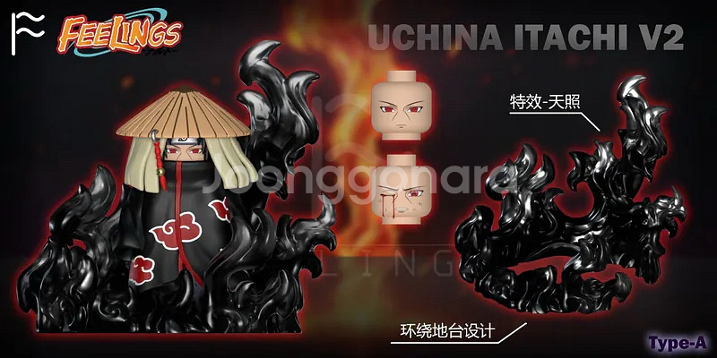 레고 커스텀 나루토 필링스 이타치 구매합니다--1