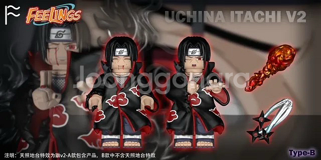 레고 커스텀 나루토 필링스 이타치 구매합니다--2