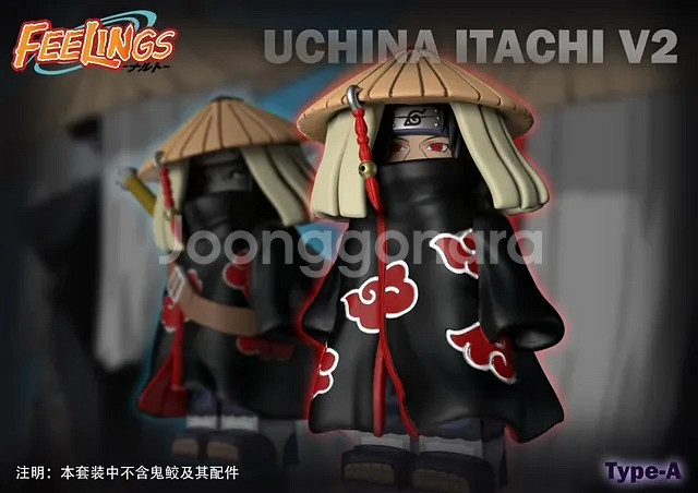 레고 커스텀 나루토 필링스 이타치 구매합니다--0