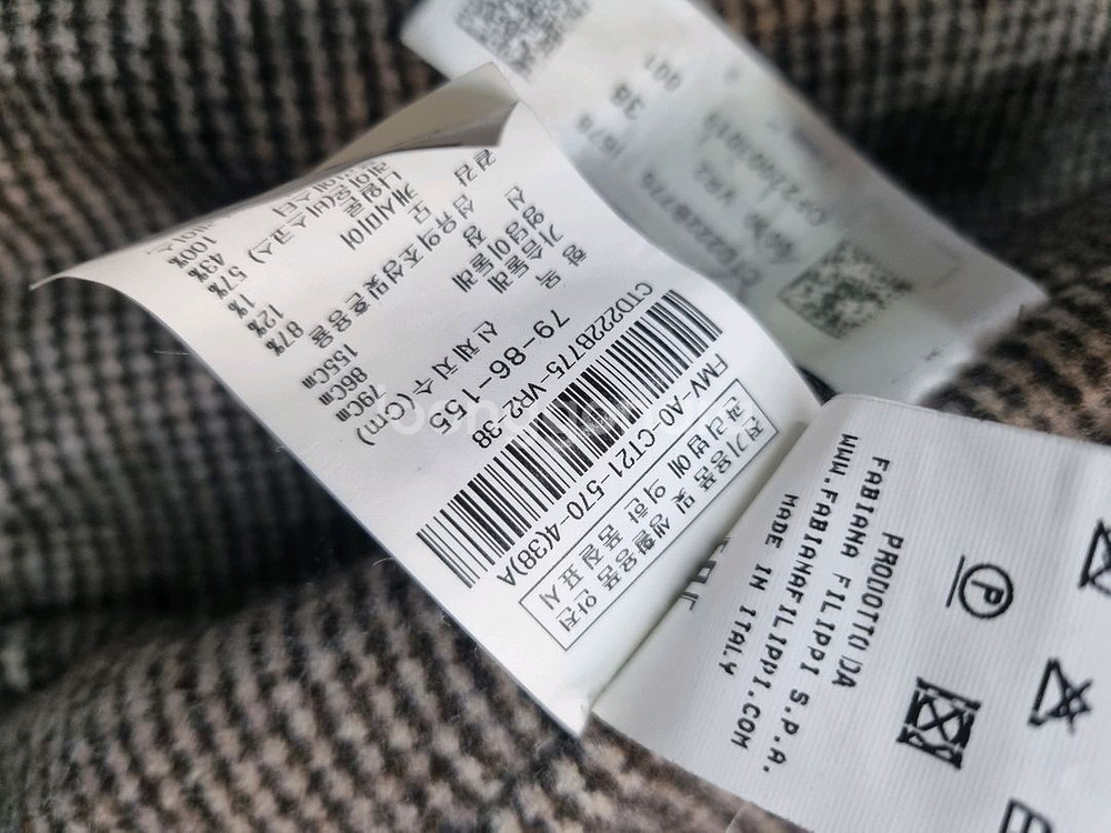 파이아나 필리피 울캐시미어후드 자켓 38--9