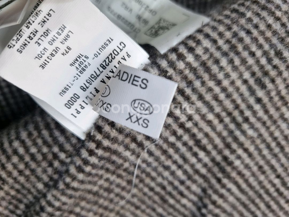 파이아나 필리피 울캐시미어후드 자켓 38--7