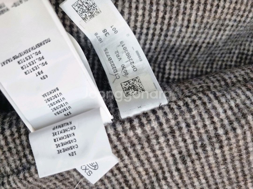 파이아나 필리피 울캐시미어후드 자켓 38--6