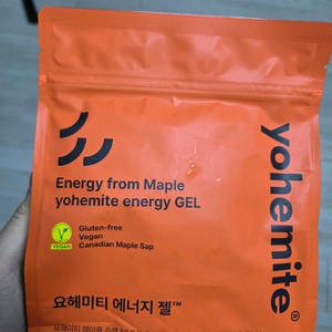 요헤미티 에너지젤