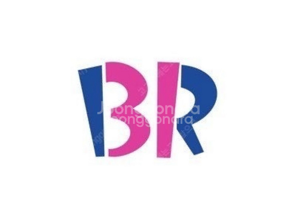 배리 배스킨라빈스 베라 해피콘 금액권 65%로 구매해요--0