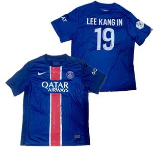 프랑스 리그앙 24/25 파리생제르망 이강인 유니폼 팝
