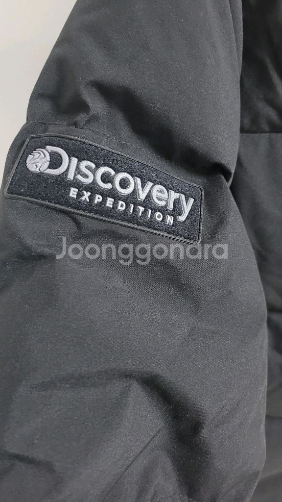 새상품)디스커버리 키즈 구스다운 롱패딩 120~160--3