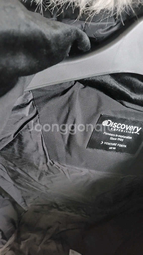 새상품)디스커버리 키즈 구스다운 롱패딩 120~160--7