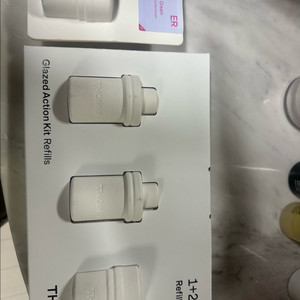 톰프로그램 리필 1-4제