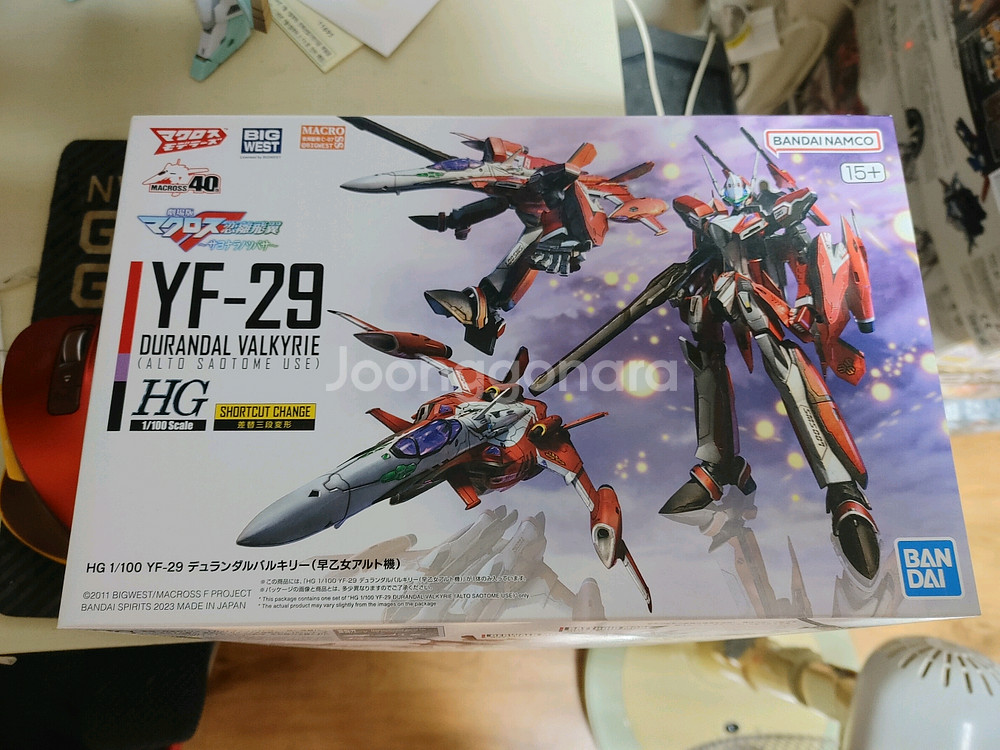 HG 마크로스 프라모델 2종 팝니다!--0