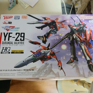 HG 마크로스 프라모델 2종 팝니다!