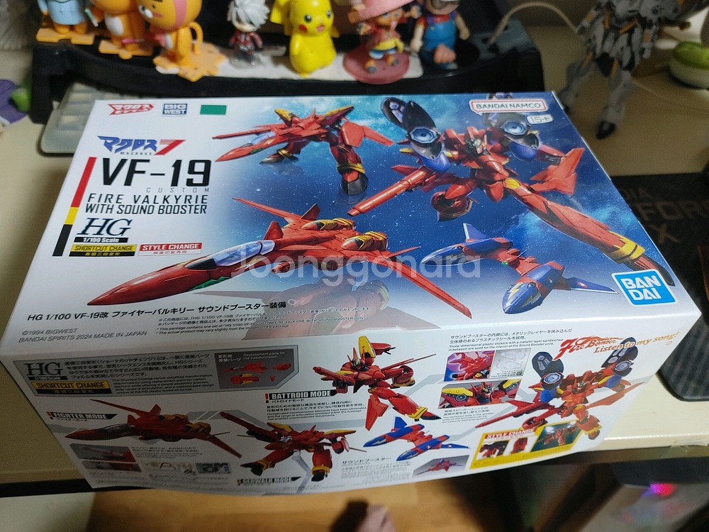 HG 마크로스 프라모델 2종 팝니다!--1