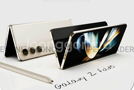 ◆특가◆ 갤럭시Z폴드5 등급별 기기 53만--2