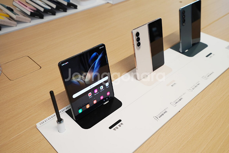 ◆특가◆ 갤럭시Z폴드5 등급별 기기 53만--1