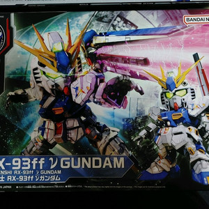 BB전사 후쿠오카 뉴건담 팝니다!