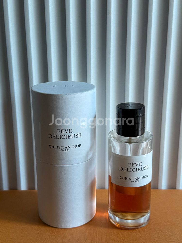 메종디올 향수 단종템 (코롱로얄, 그랑발, 페브델리슈, 뉴룩)--3