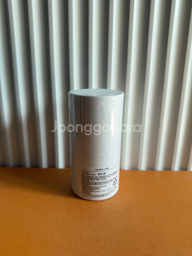 메종디올 향수 단종템 (코롱로얄, 그랑발, 페브델리슈, 뉴룩)--6