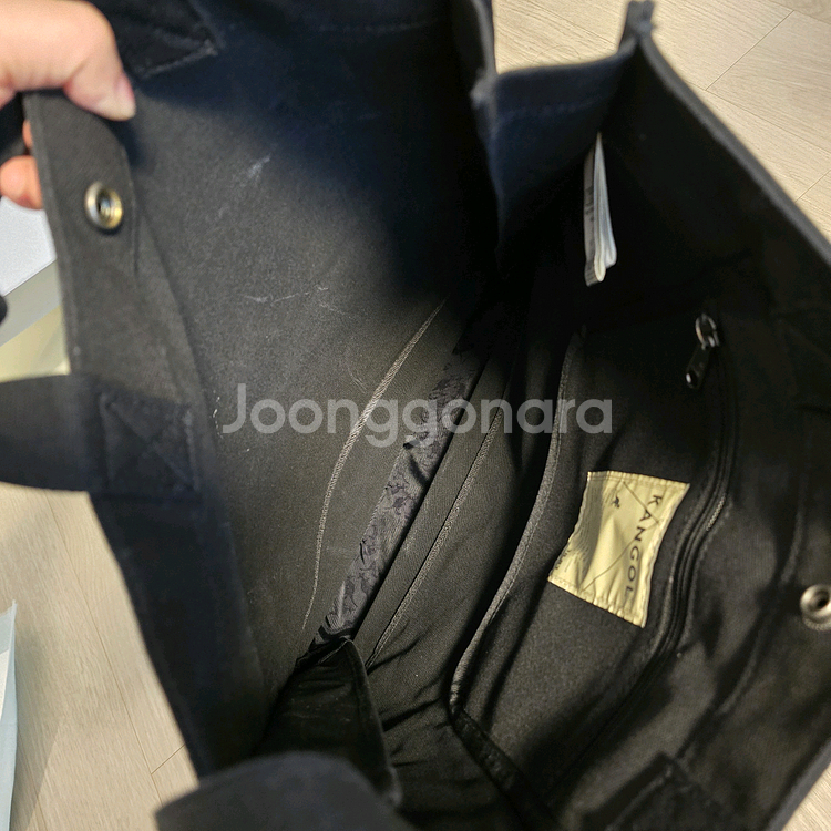 캉골 에코백 가방 대형 에코 프렌들리 백 모노--5