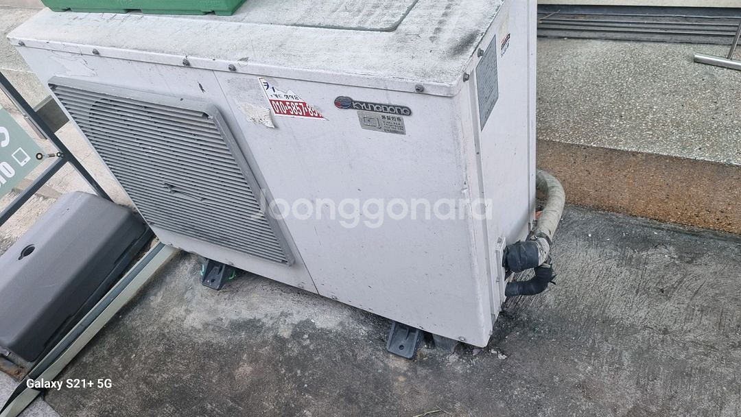 냉동고실내,실외기--2