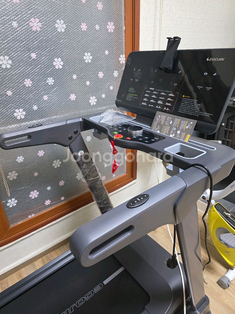 이고진 런닝머신 X4--0