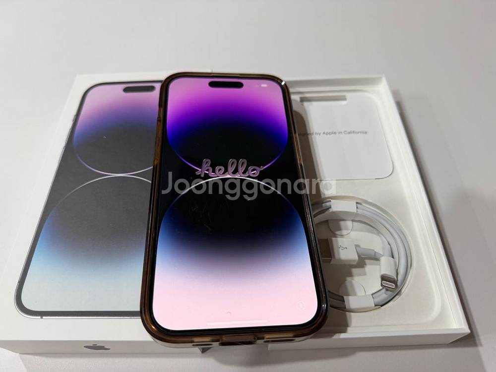 아이폰 14프로 256G--7